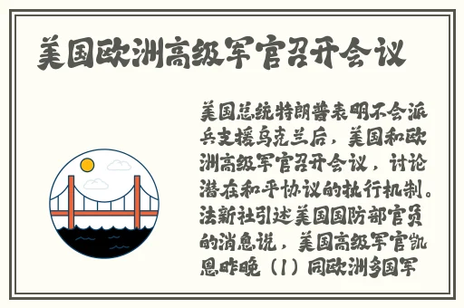 婚前试爱免费观看完整视频