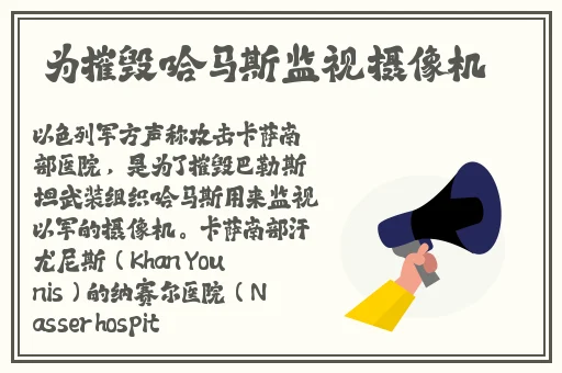 精品亚洲成A人在线观看